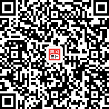 Ӌ