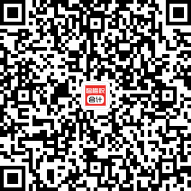 Ӌ