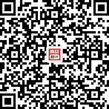 Ӌ