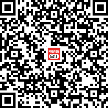 Ӌ
